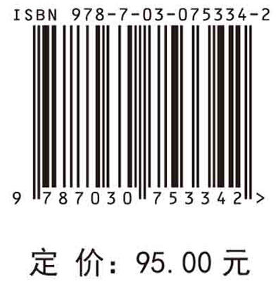 大学物理实验.提高篇/王亚辉 商品图2