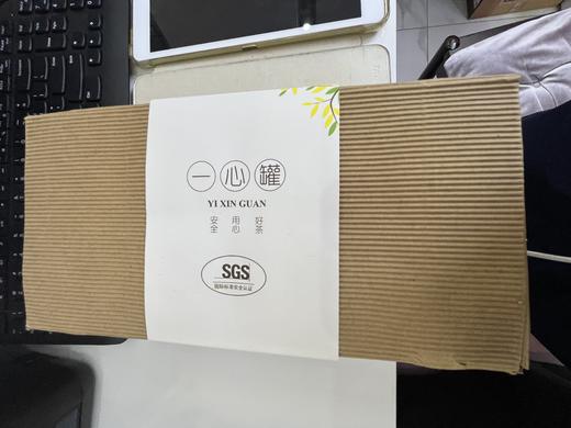 【南昌形象店-积分兑换】精品茶叶礼盒（32小罐）  泸州老窖官方形象店 商品图0