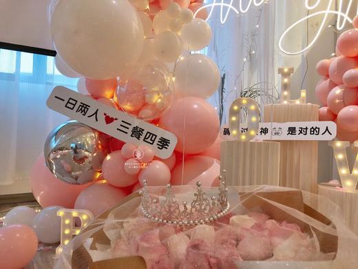 石蕊-求婚布置 商品图0