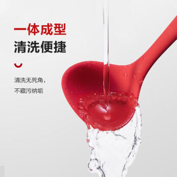 苏泊尔SUPOR 硅胶中式汤勺食品级耐高温不粘锅炒锅勺汤 KT03AH10 /厨具 /厨房小工具 /铲勺 商品图2