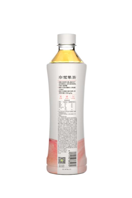 奈雪果茶蜜桃乌龙茶450ml（6971196385070） 商品图1