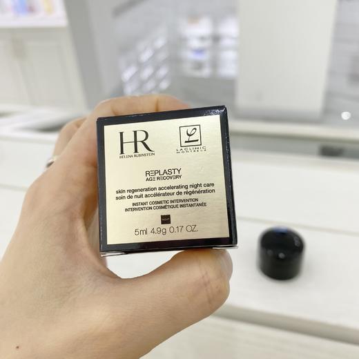 赫莲娜黑绷带小样5ml专柜盒装出差旅行便携中样面霜 商品图3