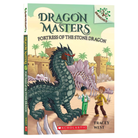 英文原版 DRAGON MASTERS #17 FORTRESS OF THE STONE DRAGON 学乐大树系列 驯龙大师17 英文版