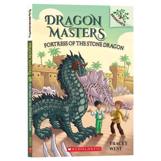 英文原版 DRAGON MASTERS #17 FORTRESS OF THE STONE DRAGON 学乐大树系列 驯龙大师17 英文版 商品图0