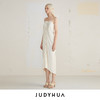 JUDYHUA 皱褶设计款吊带裙 商品缩略图1