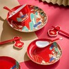 国潮风陶瓷餐具结婚礼物乔迁新居礼物餐具碗盘国风中式中国红 商品缩略图2