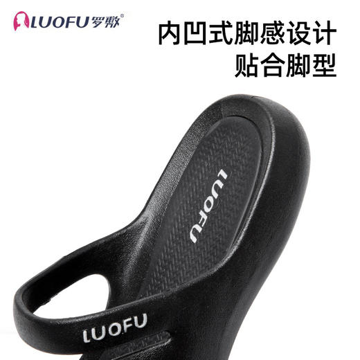 「四色可选！有颜有料」罗敷luofu拖鞋 女外穿平底ins夏季新款居家防滑平底沙滩鞋 商品图2