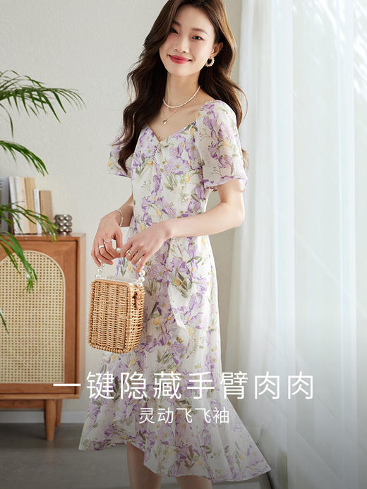 【专属特价】熙世界不规则荷叶边印花连衣裙女夏新款气质收腰V领超仙雪纺裙子 商品图1