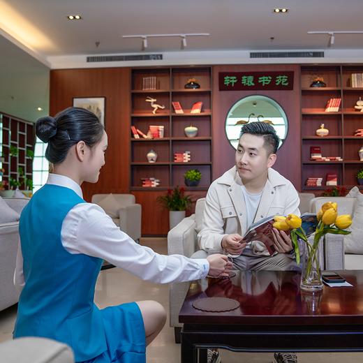 头等舱候机室【捷易登机】 商品图8