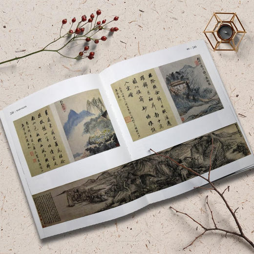 伟大的中国艺术家 图说171位艺苑巨匠的人生与创作 刘泊君 著 绘画 商品图2