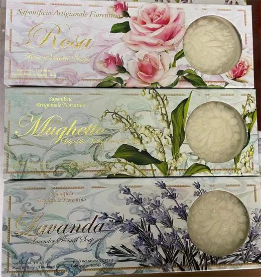 【中欧班列精选】意大利Fiorentino芙蒂诺精油皂 原装进口 沐浴香氛手工皂香皂100g*3/125g*3礼盒装DLL 商品图0