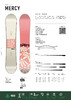 Nitro 23-24 【MERCY】 女款雪板 PARK 138 142 146 149 商品缩略图1