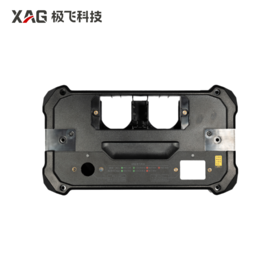 CM13300 超充壳子