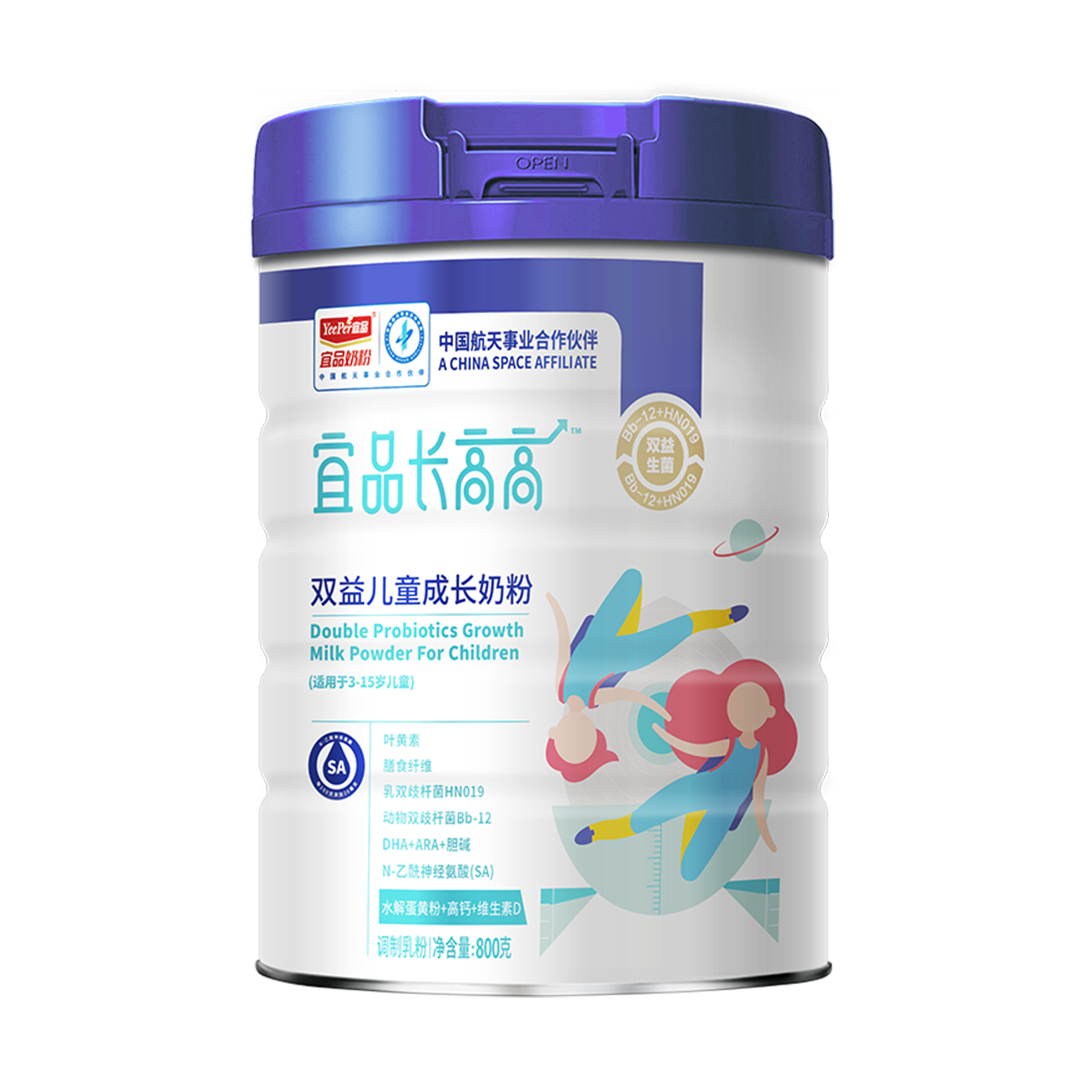 长高高双益成长奶粉 儿童青少年助力成长