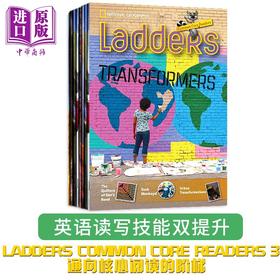 【中商原版】美国国家地理阶梯阅读核心阅读系列3级6册 National Geographic Ladders 初高中英语分级阅读 蓝思值980L-1010L