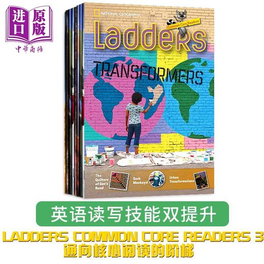 【中商原版】美国国家地理阶梯阅读核心阅读系列3级6册 National Geographic Ladders 初高中英语分级阅读 蓝思值980L-1010L 商品图0