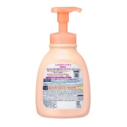 【跨境直供】花王碧柔儿童沐浴露 600ml 商品图2