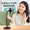 手机俯拍支架360°旋转多功能前后俯视静物拍摄网课视频神器直播架 商品缩略图9