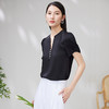 EITIE爱特爱夏季新款时尚大方舒适显瘦通勤衬衫女7009709 商品缩略图1