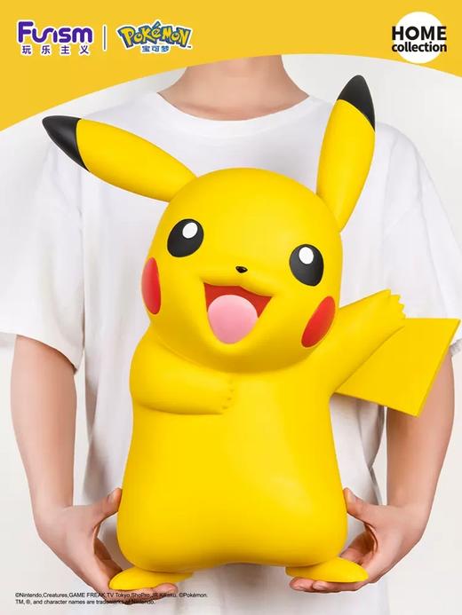 Pokemon/宝可梦 收藏手办 超大号皮卡丘 商品图1