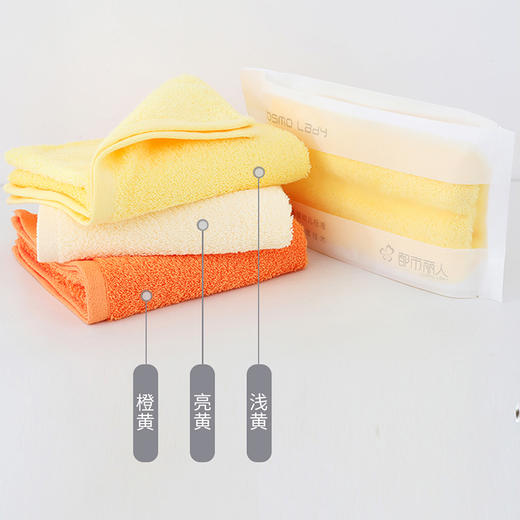 都市丽人长绒棉抑菌毛巾（黄色系列）YU2112 商品图0