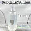 Unny卸妆水 眼唇卸妆液深层清洁温和无刺激500ml 商品缩略图0