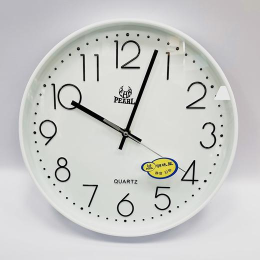 明珠星PW601圆形石英钟挂钟钟表直径30.5cm一个 商品图0