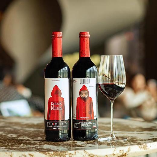 奥兰小红帽干红葡萄酒   750ml/瓶 商品图3