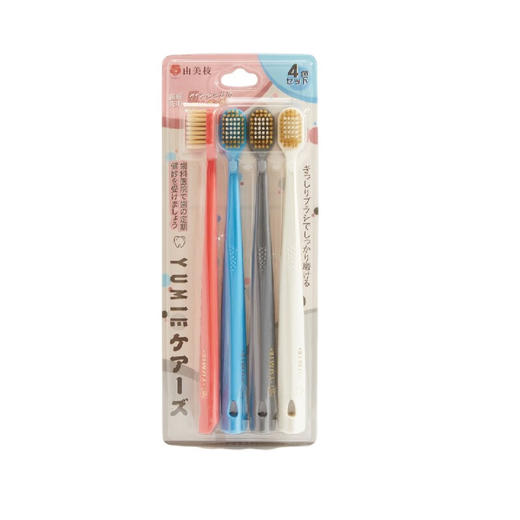 YUMIE由美枝48孔双重洁柔牙刷软毛4支装/117701 舒适宽头外柔内韧 商品图0