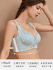 丰胸聚拢侧收副乳软钢圈文胸，素简精油杯调整型文胸 商品缩略图5