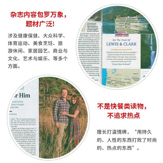 Reader's Digest美国读者文摘杂志英文版杂志期刊英语原版书英语阅读美国版外刊大学生课外杂志考研英语阅读外刊 商品图4