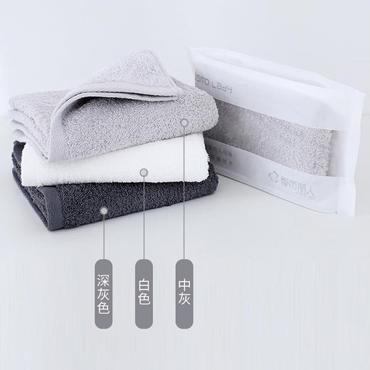 都市丽人长绒棉抑菌毛巾（灰色系列）YU2113 商品图0