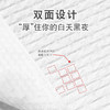 现货▲尔木萄一次性洗脸巾 卷筒式/抽取式 商品缩略图1
