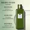 【保税仓】ORIGINS 悦木之源 灵芝焕能精华水菌菇水200ml 第四代新版（有效期2024年7月-10月） 商品缩略图3