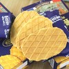 韩国进口SEOJU黄油华夫脆饼干55g 商品缩略图1