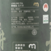 MC 麦德龙 麦臻选 龙井茶 80g 商品缩略图5