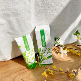 【五行乳霜 中yi 草药芳疗 精油自橪葆养】肾乳霜/内分泌乳霜/心火乳霜/肝木乳霜/五星肺金乳霜 50ml 捷克安能聚