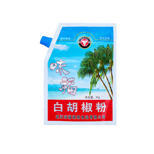 味福白胡椒50g（6904960111032） 商品图0