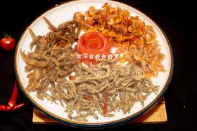 【澄涬古会食府】炸仙湖三拼