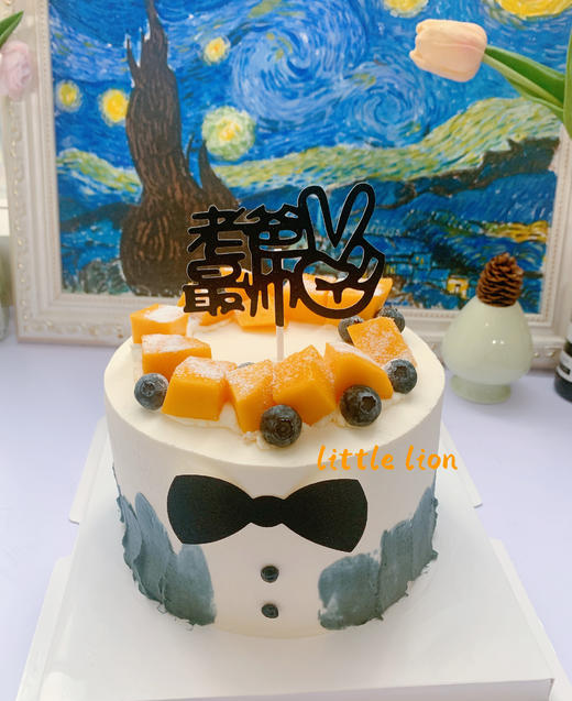 狮子家-老爸最帅 领带 爸爸主题蛋糕 男款 纪念日蛋糕 聚会 仪式感必备 健康甜品 商品图0