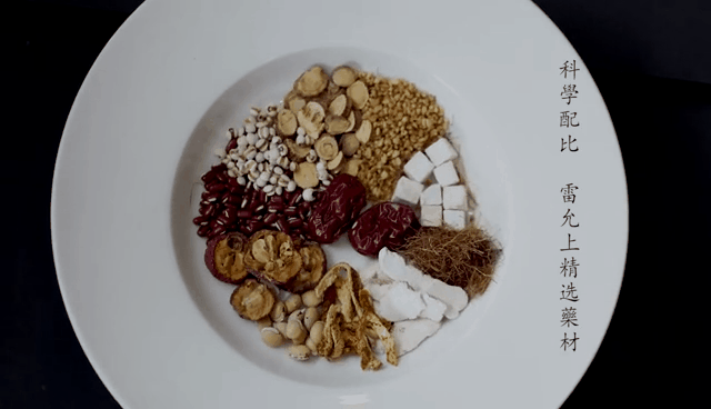 养生达人必备！每天一杯，清肠解油腻，甩掉小肚腩，皮肤越来越好！