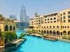 【迪拜市中心皇宫酒店 The Palace Downtown Dubai】哈利法塔景观/皇家风情与阿拉伯魅力/俯瞰迪拜喷泉和迪拜塔湖 商品缩略图0