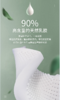 梦洁皇室臻享天然乳胶枕1010389605 商品缩略图8
