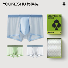 有棵树冰丝男士四角裤3条装E-S663