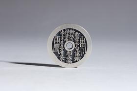 矩德泉坊 纯银手作   山鬼背刘海戏金蟾（2.8厘米版）559