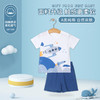 【懒妈常备❗️夏季新款男童运动套装】贴合孩子肌肤，柔软舒适，时尚潮流，短袖短裤纯棉新生 儿童休闲T恤衣服潮流父亲节礼物新年礼盒年货礼盒 商品缩略图2