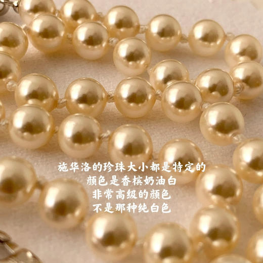 Vivienne Westwood 西太后 
珍珠别针项链 商品图7