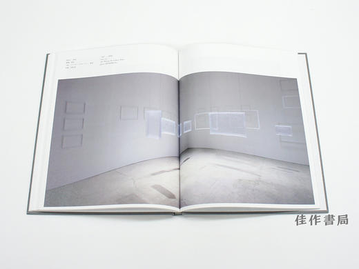 宮永愛子 漕法 / MIYANAGA Aiko Rowing Style / 宫永爱子：漕法 商品图2