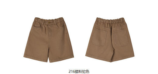 jnby  23年夏款  牛仔软糯中裤  1N5E13720 商品图9