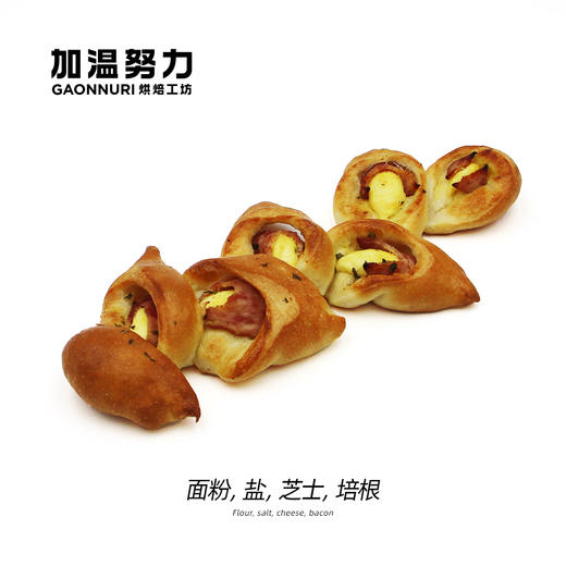 培根麦穗包 商品图0